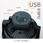 fan, , large