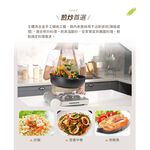 【美國MotherGoose鵝媽媽】皮克超銀石 IH導磁超硬膜 不沾深平鍋30cm, , large