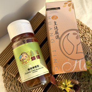 [皇廷] 陽光柳橙蜜700g