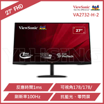 【ViewSonic 優派】VA2732-H-2 廣視角螢幕(27型/FHD/100Hz/1ms/HDMI/VGA/IPS), , large