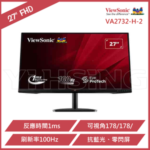 【ViewSonic 優派】VA2732-H-2 廣視角螢幕(27型/FHD/100Hz/1ms/HDMI/VGA/IPS)