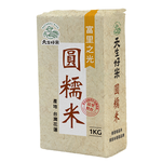 Natural-Rice Round Glutinous Rice 1KG, , large