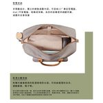 Moshi Vacanza 旅行袋 15 16 吋電腦包 筆電包, , large
