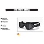 NIKE EXPANSE 成人超廣角泳鏡 蛙鏡 泳鏡 全景泳鏡 進階泳鏡 NESSB161, , large