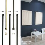 【Colors】伸縮小窗簾桿 帽頭 56-97cm 管徑9.8/7.8mm 伸縮桿 歐式 復古風格 小窗桿 門簾桿 穿桿, , large