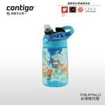 Contigo, , large