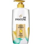 潘婷絲質滑順潤髮精華素700ml, , large