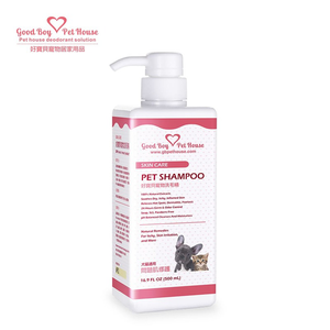 GBPH Dog shampoo Gentle Puppy 500ml