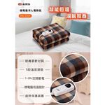 SPT Single Bed Electric Blanket (Short Pile) SBL-332K, , large