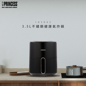 [丞洋企業] 荷蘭公主3.5L數位健康氣炸鍋183042