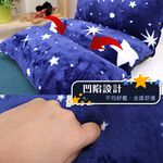 和室椅 和室電腦椅 休閒椅 《銀河國度絨布五段和室椅》-台客嚴選(原價$1599), , large