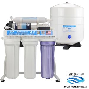 【怡康淨水】素水五道櫥下型 RO520淨水機 