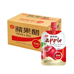 APPLE VINEGAR