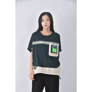 (2XL) 326字母綠色短袖上衣二手衣