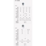 IRIS OHYAMA PCF-HM23W 擺動式循環扇 電風扇 靜音 節能 省電  10坪 公司貨, , large