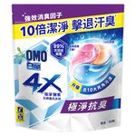 白蘭4X極淨酵素抗病毒洗衣球抗臭護纖補充包, , large