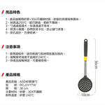 ASD silicone colander, , large