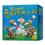 Heck Meck(Pickomino), , large