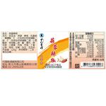 18Craftsmanship sesame oil ginger, , large