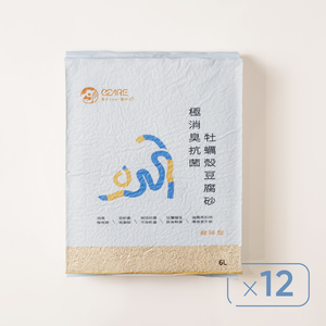 [祺城科技]O-Care【熱銷組】極消臭抗菌牡蠣殼豆腐砂｜破碎型(12入)