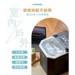 Ice Maker, , large