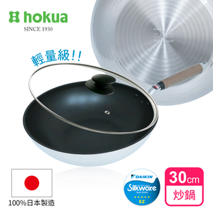 【hokua】Japan-made SenLenFan light Non-stick wok 30cm with glass lid / metal spatula applicable