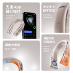 【Leo手機周邊專賣店】  TORRAS圖拉斯 AI智慧頸掛式冷暖空調 /  COOLIFY 2S / 科技銀, , large