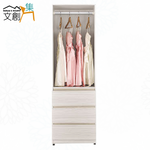 cabinet, , large