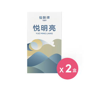 【仙桃牌】悅明亮(10包/盒) X 2入組