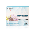 Health Sense, , large