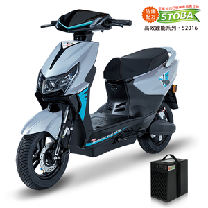 【向銓】FALCON 微型電動二輪車PEG-067/電動自行車-瑞馬 F27-DPRD