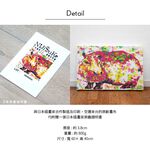 時尚無框畫 油畫 複製畫 木框 畫布 掛畫 居家裝飾 壁飾【河馬】創意壁飾 居家美化 商業空間, , large