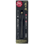 【日本綠鐘Greenbell】匠之技防滑握柄金色斜口毛拔( G-2140), , large