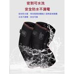 【Smart bearing 智慧魔力】新款尊爵升級雙膝熱敷墊 綁帶(雙膝/3檔控制), , large
