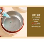 【A&R】日式304不鏽鋼便當盒1600ML 二入組 紅色白邊保溫款, , large