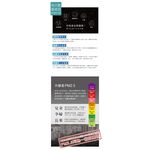 car supplies, , large