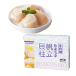 JPN Scallop, , large