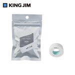 *需預訂【KING JIM】TEPRA LITE 熱感式標籤薄膜素色自黏膠帶 15mm煙燻藍(TPT15-007), , large