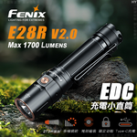 FENIX flashlight, , large