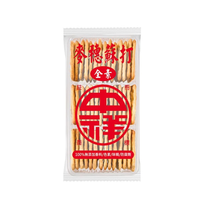 Original Crackers