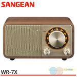 ANGEAN 山進 FM調頻 / 5.0藍牙喇叭 WR-7X/WR7X, , large