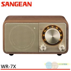 ANGEAN 山進 FM調頻 / 5.0藍牙喇叭 WR-7X/WR7X