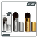 cosmos 麗緻修容刷 銀色 (B32448), , large