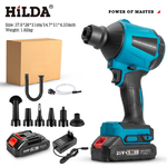 【HILDA】希爾達電動工具 21V 雙電 充電式 無線吹塵空氣槍, , large