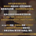 IK Multimedia iRig Mic 電容式麥克風【敦煌樂器】, , large