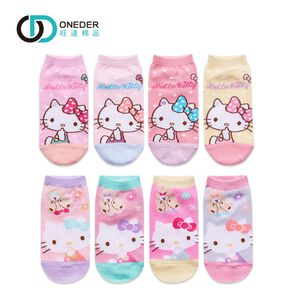 (多款)Sanrio 三麗鷗 KITTY短襪【旺達棉品】KT-A659