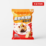 蛋白香酥脆33g/包-辛咖哩｜果果能量, , large