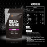 GOPOWER Glucose-powder, , large