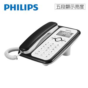 PHILIPS CORD020B Call ID Phone