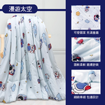 【多利寶寢具】Victoria_涼感紗銀離子冰冰被-漫遊太空, , large